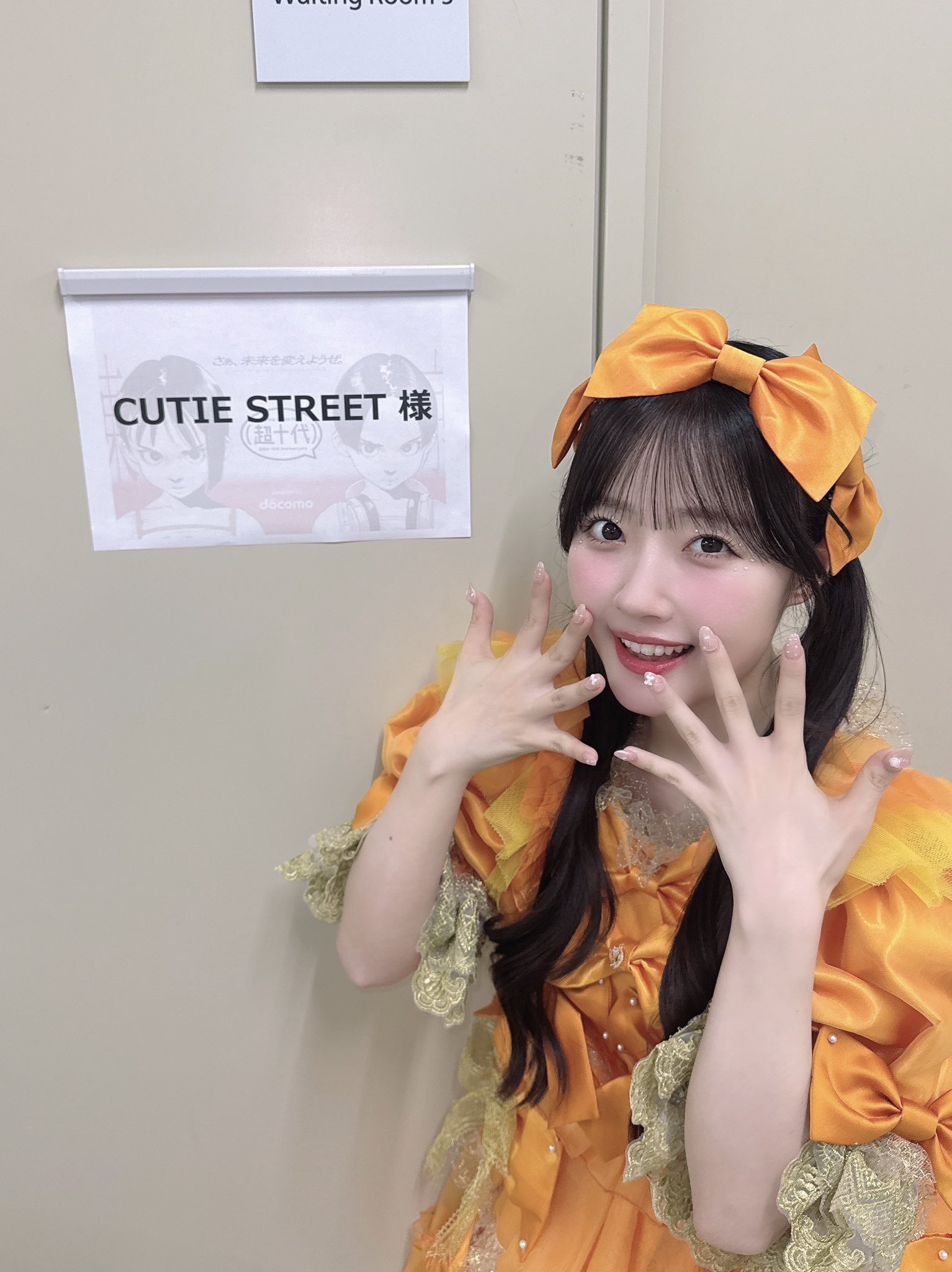 川本笑瑠(CUTIE STREET） on X: 