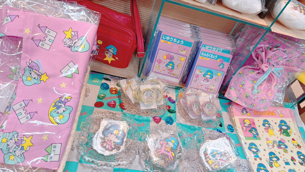 すｰぱｰレトロEXPO on X