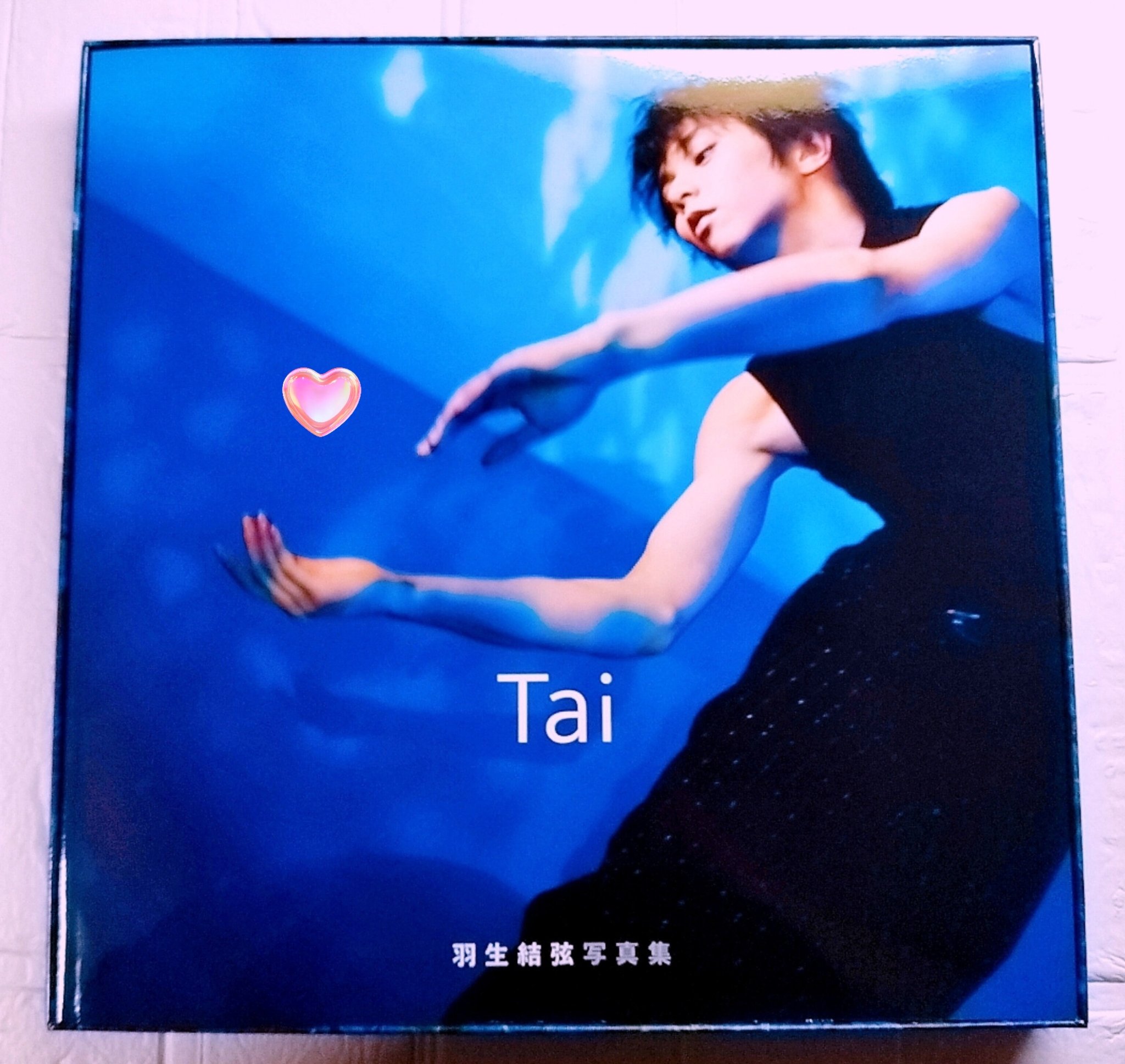 羽生結弦　GIFT ボアブルゾン Sサイズ Yuzuru Hanyu ICE STORY 2023 “GIFT” on X: 