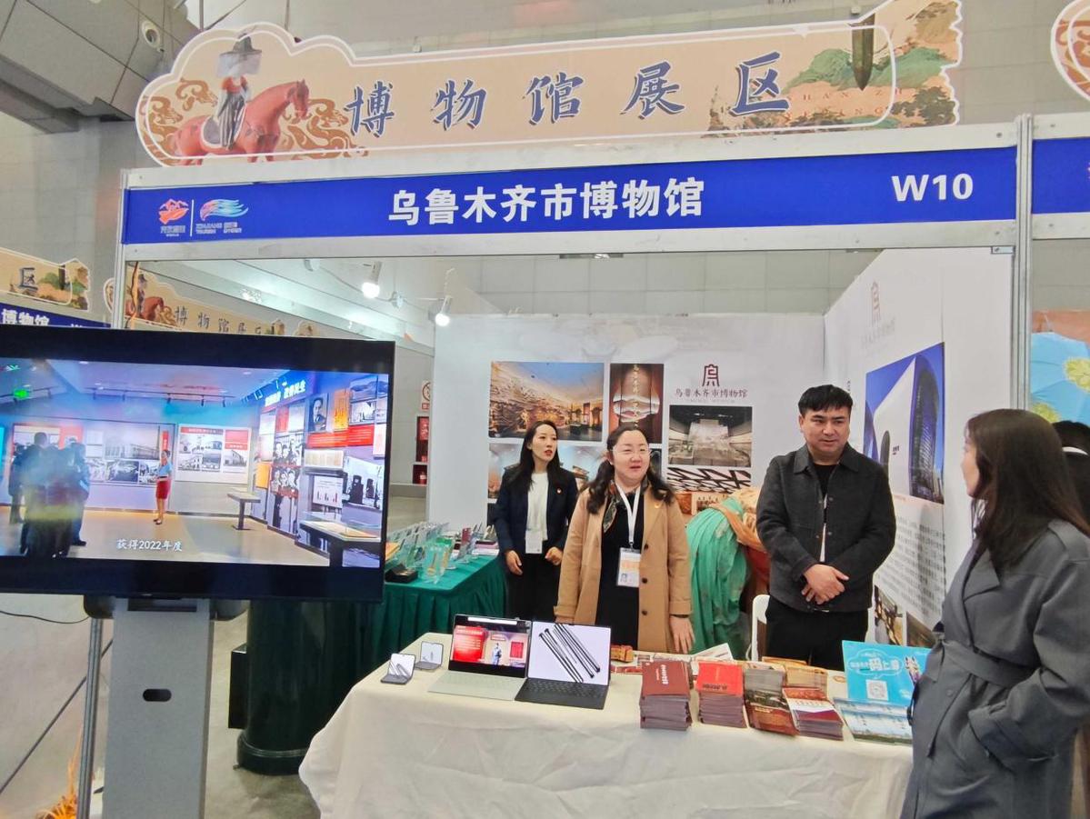 ChineseEmbinUAE's tweet photo. The 6th Spring Cultural Tourism Expo in #Xinjiang, aka "#SpringExpo," kicked off last Saturday in #Urumqi. More than just a platform for resource promotion and trade, the expo aims to deepen international cooperation and foster exchanges and integration among different ethnic groups.
πΉIn 2024, Xinjiang welcomed 302 million tourists, generating 359.54 billion yuan in tourism revenue, ranking as the second most popular travel destination in #China.π #BeautifulXinjiang #RobustXinjiang