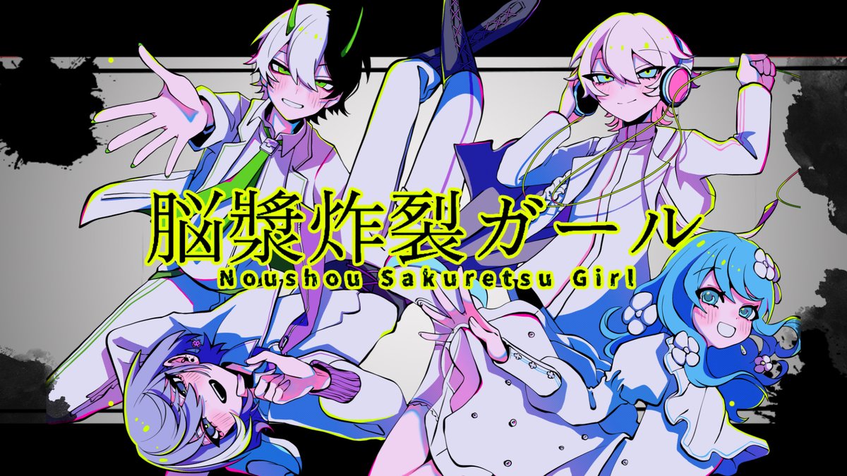 SODAKIT_oO's tweet photo. ━━━━━━━
【投稿告知】
3/27 (木) 20:00
━━━━━━━

新作 #歌ってみた をプレミア公開します。
みんなで見ましょう⚡

↓待機所↓（通知ﾂｹﾃﾈ!!）
https://t.co/cVbQQr5nhd　

#SODAKIT
#歌い手グループ https://t.co/K8vEi8tG2r