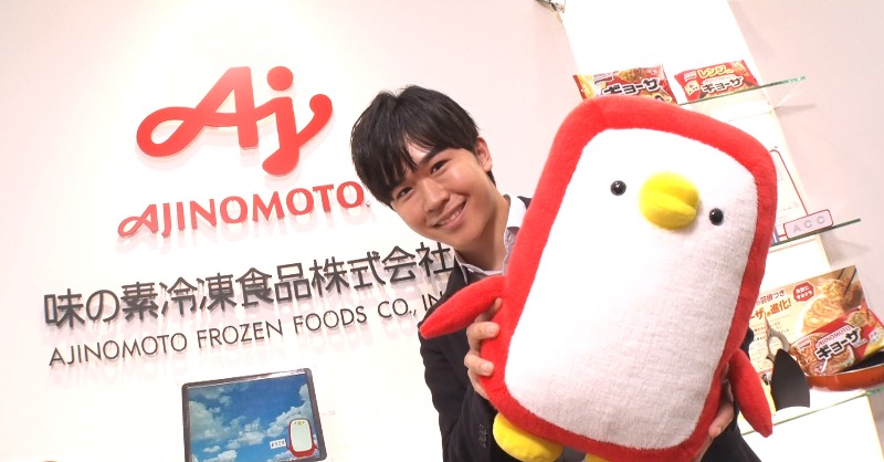 ◢◤#あしたのZIP!◢◤ #ZIP特集 は… デキる社長の一日を密着し成功の