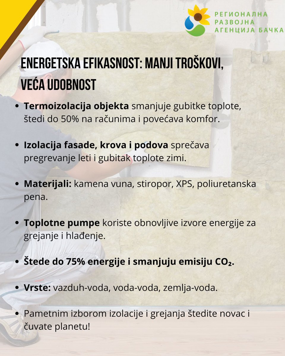 💡 Уз добру изолацију и топлотне пумпе, смањујете трошкове енергије и до 75%! 🏡♻️
Мање рачуна, више удобности – и за вас и за планету! 🌍✨