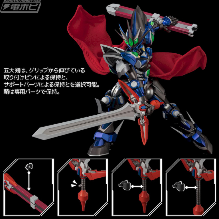 100RP】『スパロボOG』より剣撃戦闘用特殊人型機動兵器「ヴァイサーガ