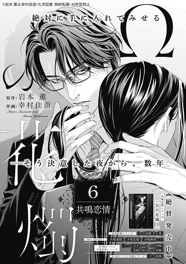ihr HertZ&CRAFT編集部 on X: 