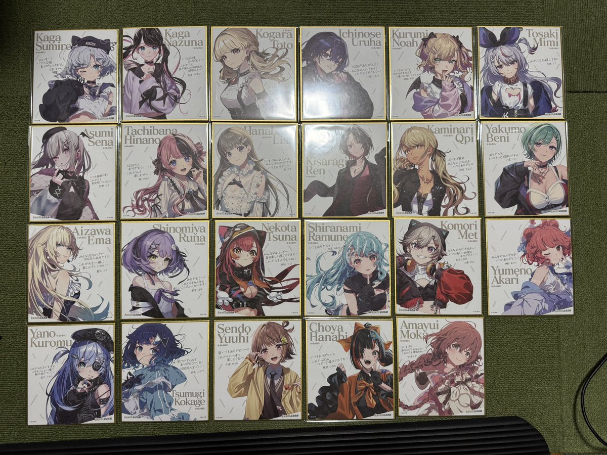 GL3_Twitch's tweet photo. 思ってたよりもしっかりしてて驚き。
こうやって見たら本間に人が増えたなと。
全員個性あるのに全員等しく可愛いんです。
飾る方法思いつくまで大事にしておきます。
今後の活躍も全力で応援してます。
毎日笑顔をありがとうございます。
改めて、1000万人おめでとうございます。
#ぶいすぽ
#Vspo77 https://t.co/T7ZID1YGkQ