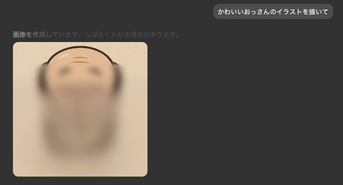 uramasa038's tweet photo. かわいくないことが確定した https://t.co/EmTMTImqxB