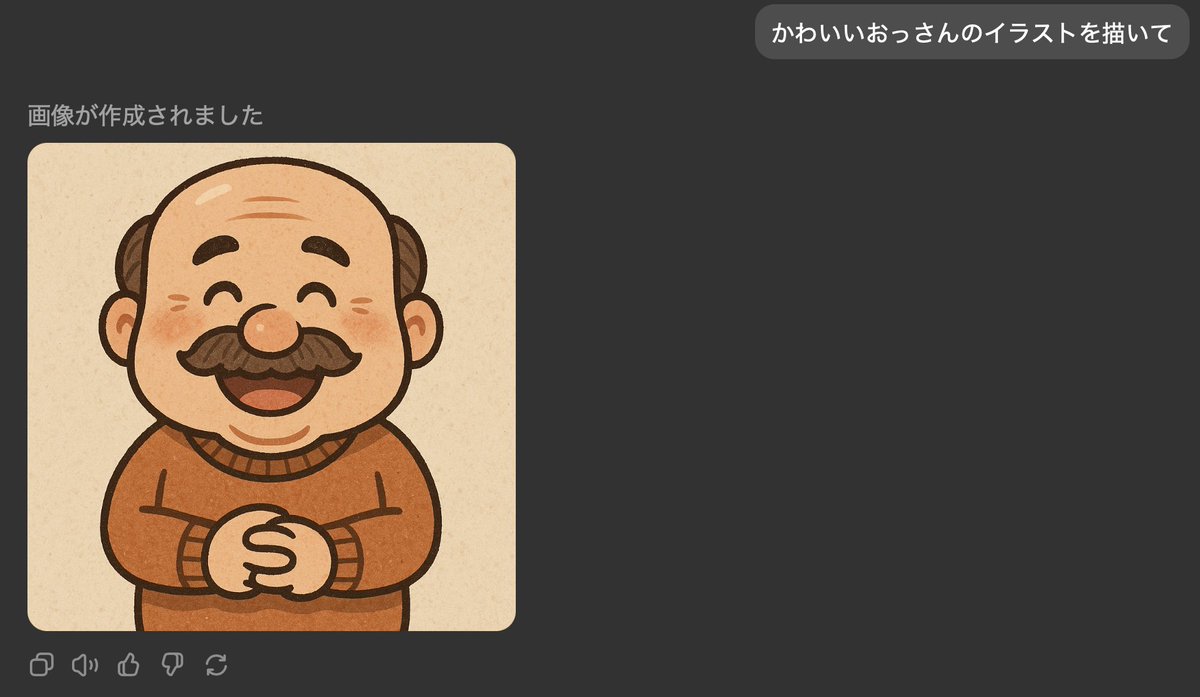 uramasa038's tweet photo. かわいいやんけ・・　すまん https://t.co/QE6qWNX86N