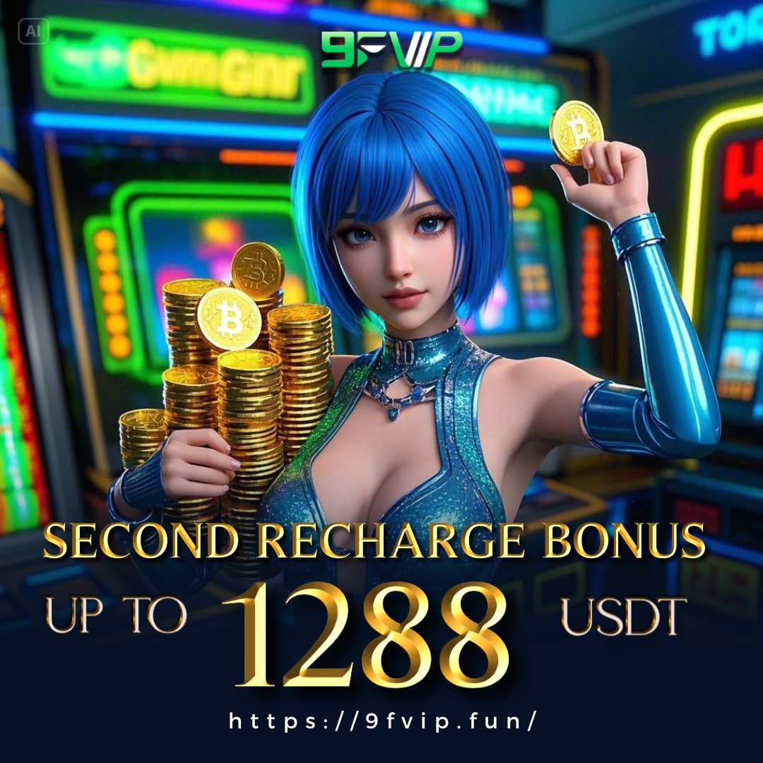 9F_Fun's tweet photo. 🎉SECOND RECHARGE BONUS–GET UP TO 1,288 USDT!
✅ Up to 1,288 USDT in Extra Rewards!
✅ Instant Bonus – No Waiting, Just Winning!
✅ More Balance = More Chances to Hit Big Wins!
🔗 [Play Now]👉  9F VIP https://t.co/TDAWBWHTsc💸 
📩 9F VIP Customer Service https://t.co/ntvWSHogG1💬 https://t.co/uJ9w25HvlE