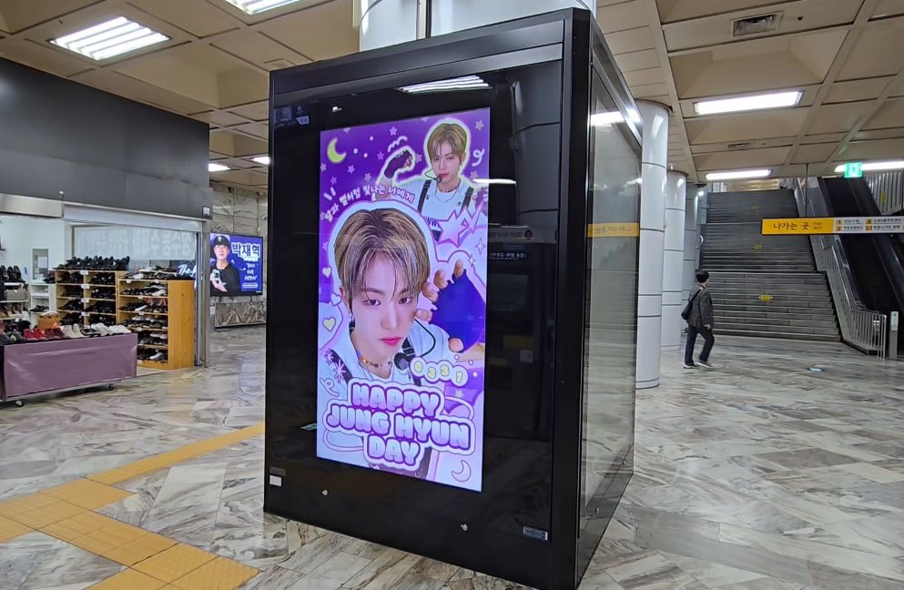 𝐂𝐈𝐓𝐑𝐔𝐒 tweet media