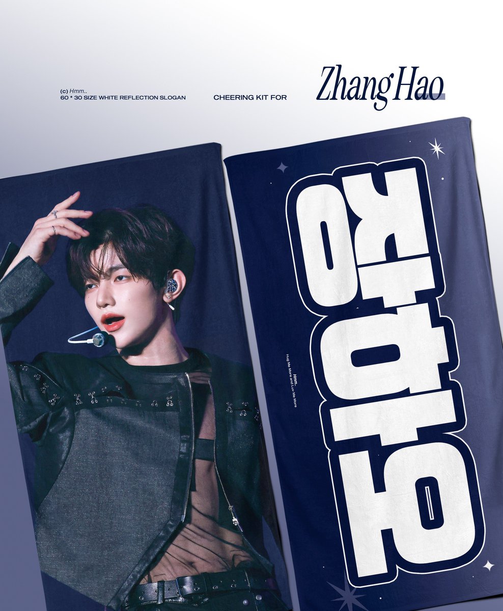 2025 ᴢᴇʀᴏʙᴀsᴇᴏɴᴇ ғᴀɴ-ᴄᴏɴ ʙʟᴜᴇ ᴍᴀɴsɪᴏɴ
ᴄʜᴇᴇʀɪɴɢ ᴋɪᴛ ғᴏʀ ᴢʜᴀɴɢ ʜᴀᴏ 
ⓒ Hmm2i

03.26 - 04.07

🤍 bit.ly/hmmzh

• 국내배송 / 현장수령
• G.O ➠ DM 
#RT 추첨 두 분께 슬로건을 드립니다 .ᐟ.ᐟ 

#장하오 #章昊 #ZHANGHAO #ジャンハオ #ZB1 #ZEROBASEONE