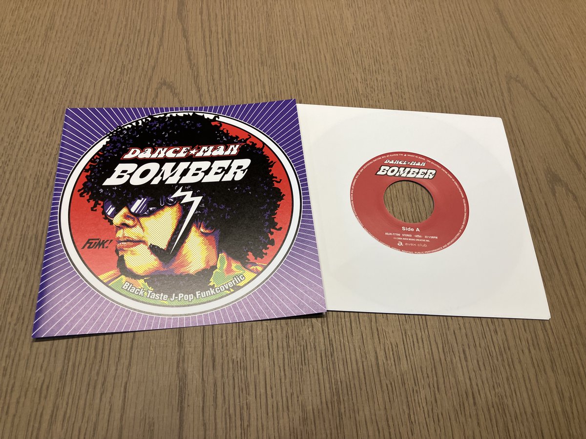 seishunjpop's tweet photo. 🎶avex Hits on ViNYL 3/26発売情報🎶

数量限定⚡️
DANCE☆MANのアイテムリリース‼️

･BOMBER / Hey Hey おおきに毎度あり #DANCEMAN

詳細はこちら👇
 https://t.co/qNaKCudPio https://t.co/rl0OjELy3f