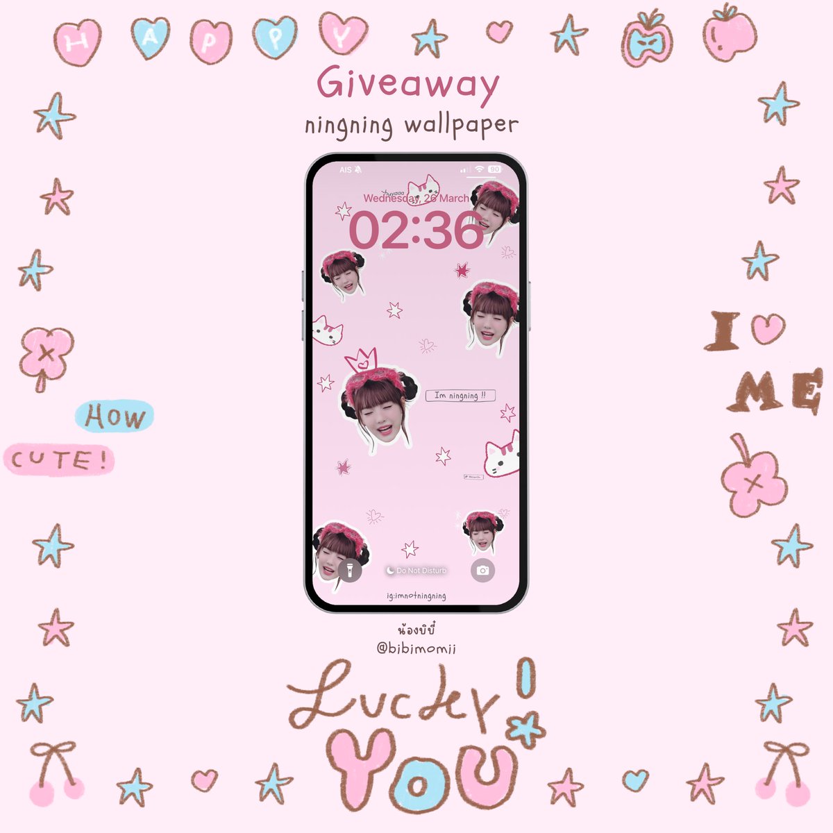 메이리 뷰 🍓 tweet media