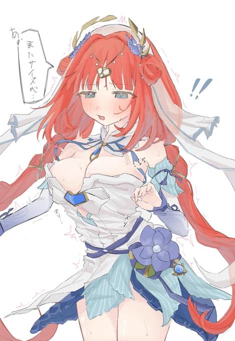 #上手いとか下手とかそういうのは関係なく自分が気に入っている絵 