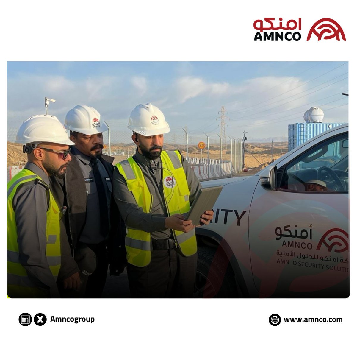 AMNCO أمنكو tweet media