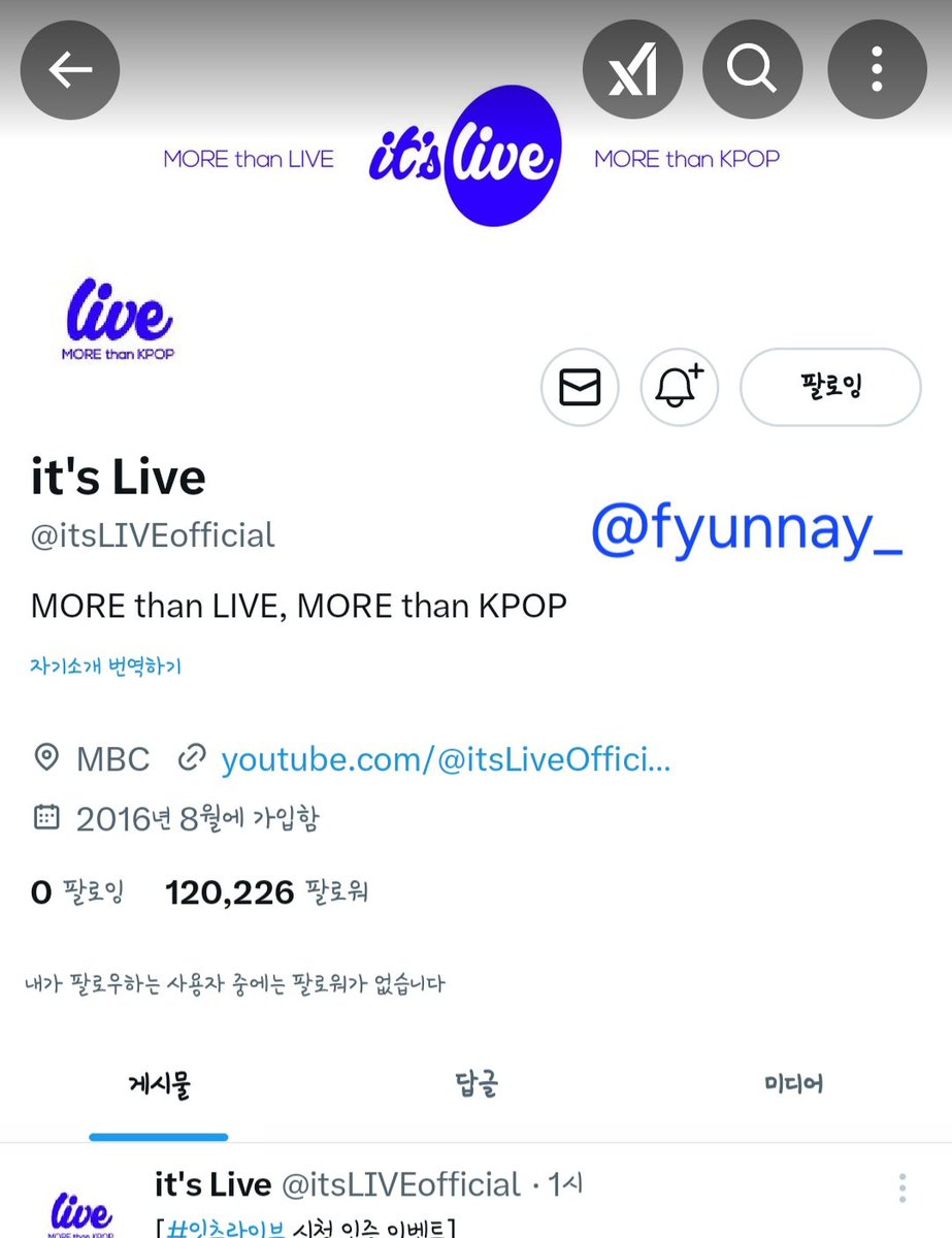 밴드버전 러브레이스라니...잇츠라이브 최고👍
#itsLive #SF9
#itsLive_event_SF9