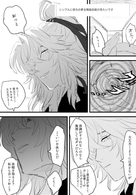 hust🦁夢 叡智
https://t.co/H8AMHZbkj5 