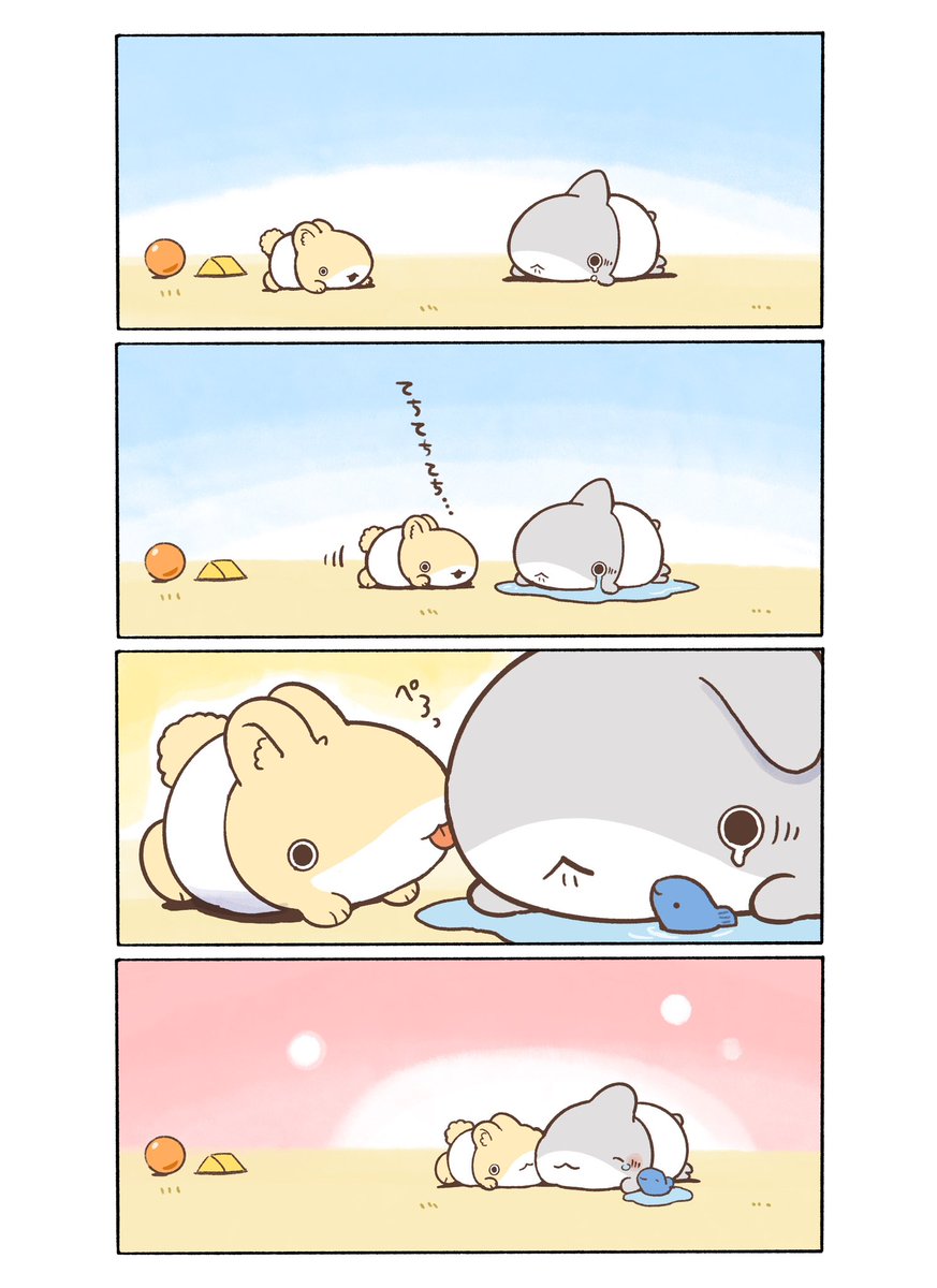 サメ子様 確認ページ Twitterで人気！子ザメの可愛い日常が描かれた、最高に優しい気持ちに