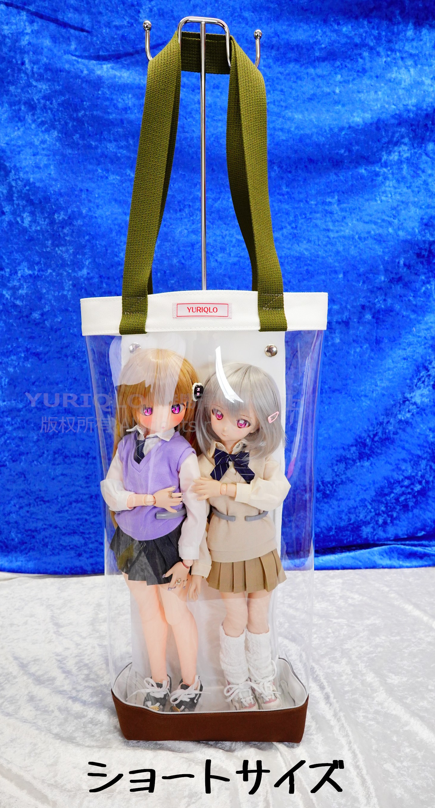 【確認用】　　ドール用 トートバッグ　2個セット 確認用】ドール用 トートバッグ2個セット