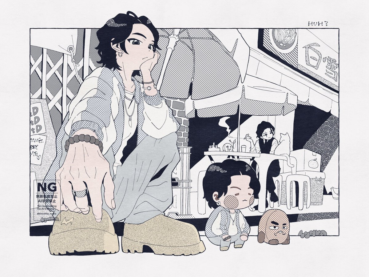 kinoshita_hydra's tweet image. かわいいソムフィギュアがうちにも届きました記念😊

#btsfanart
#suga #민윤기 #ユンギ