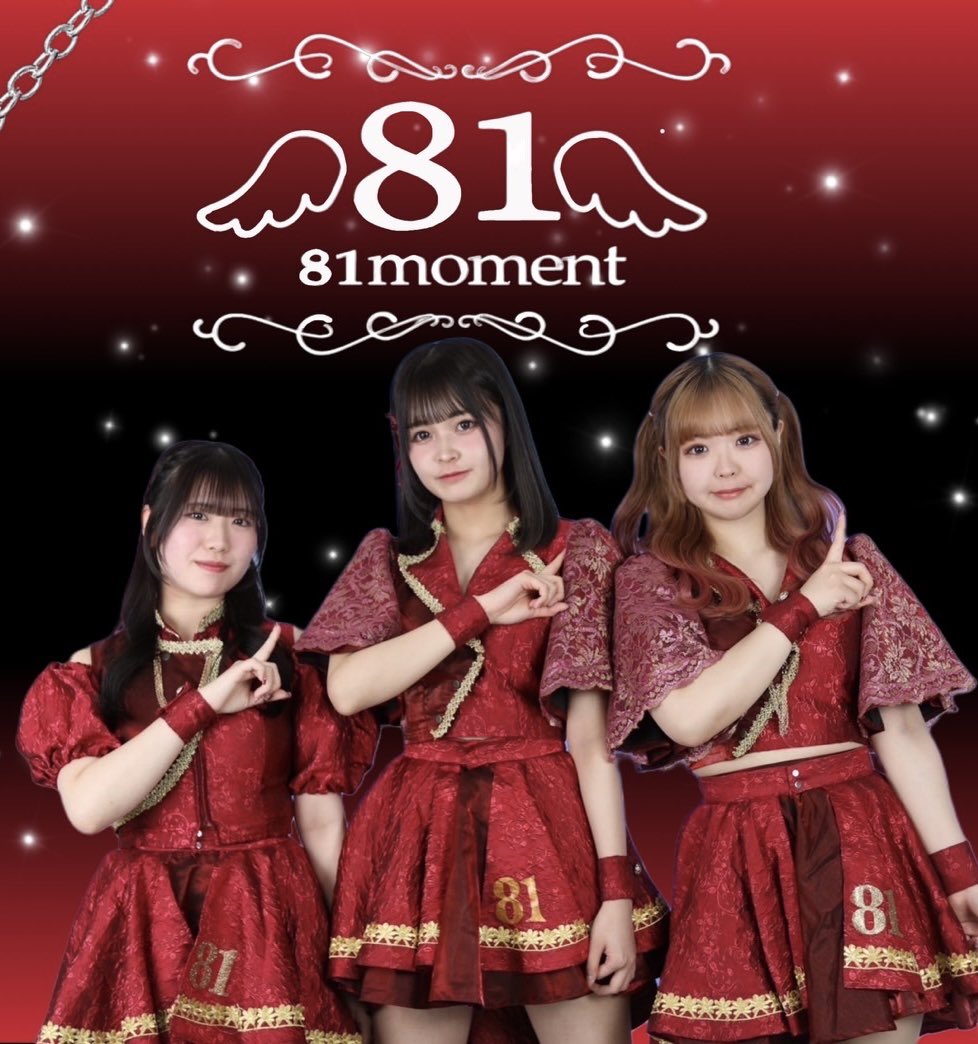 81moment (@81moment) / X 81moment (@81moment) / X