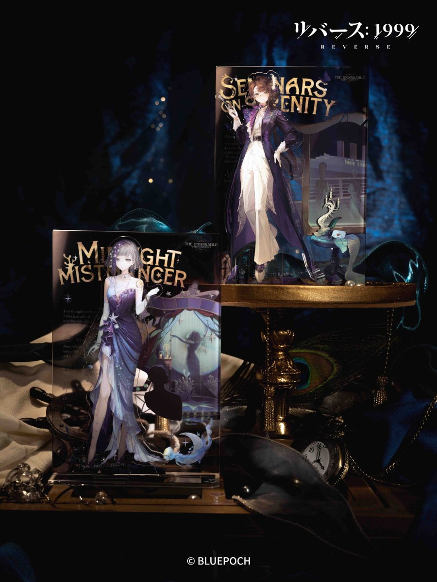 新商品情報】 「リバース：1999」の新商品が登場 2025年7月発売予定の