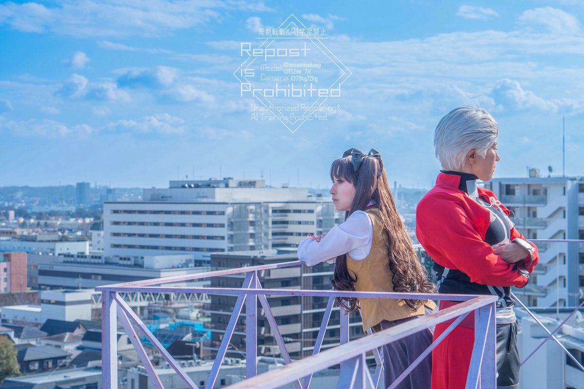 ⚠️cosplay⚠️
Fate/stay night

赤主従

thank you📸：力石さん(@78kg72kg)
マスター：つねなりさん(＠f52ne_7ri)