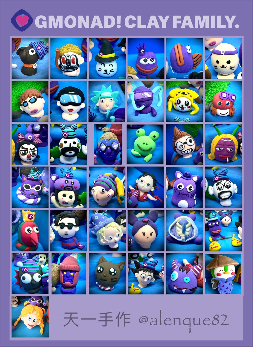 来自monad社区的爱，总能收到意想不到的心意！
感恩社区 <a href="/monad_xyz/">Monad</a> <a href="/monad_zw/">Monad 华语社群</a> <a href="/btc_Mxy/">Marin 💜 Egg</a> 
感恩记得我的每个家人！
新的粘土家庭成员还在路上！