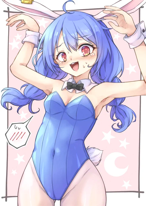 ウサギのくせにバニーガールが恥ずかしい清蘭ちゃん 