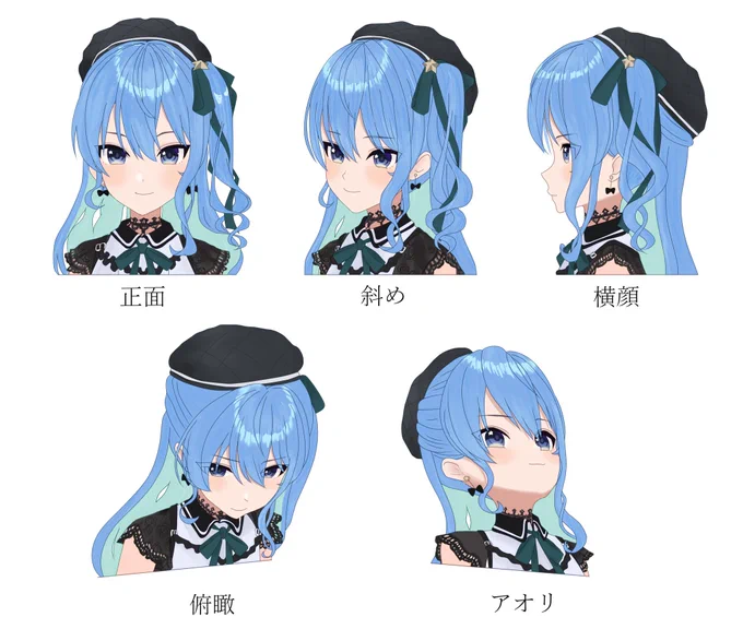  こんな感じで描きました髪の毛が移動するのがムズいです 