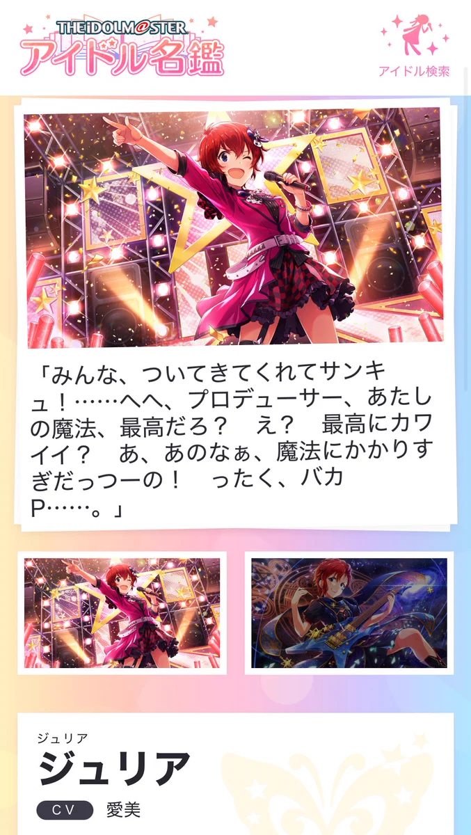 Gm9bpyOaQAErpX6?format=webp&