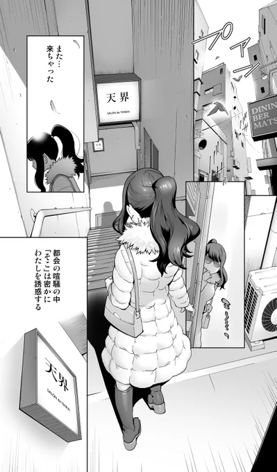 ② 