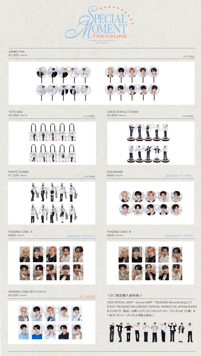 TREASURE JAPAN OFFICIAL on X: 