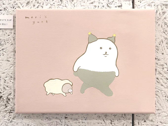 新作原画の一部です✨
他の作品は会場でのお楽しみに!
そして描き下ろし7点と告知しましたが、ちゃんと数えたら8点ありました💦 