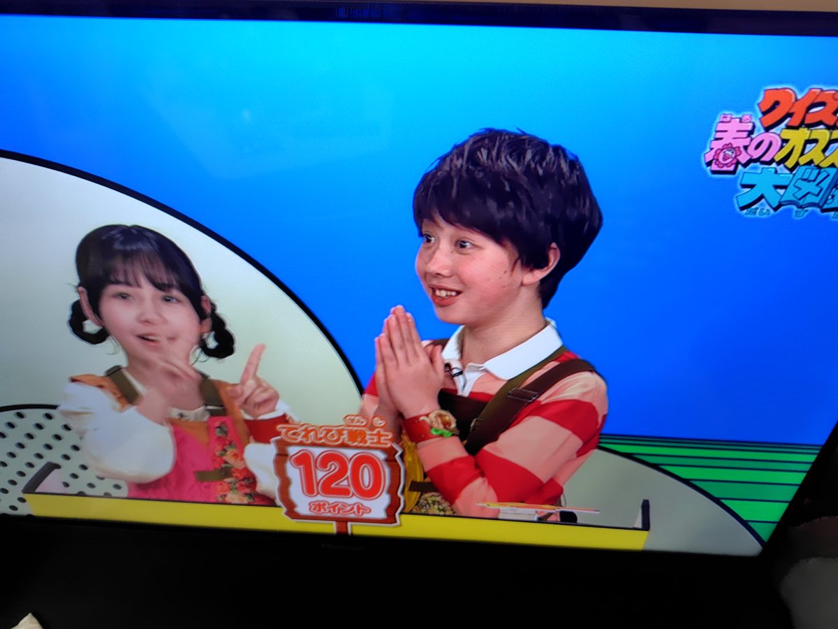 よし子様 GnHKSuPaMAAwWRN.jpg