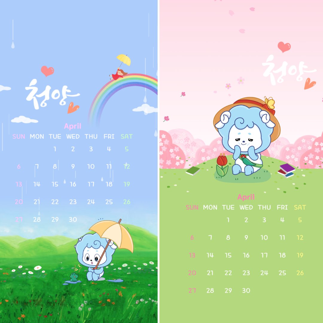 📅 2025년 4월  🌸청양의 봄, 핸드폰에 담아가세양~🌸

안녕하세요☀
새콤달콤한 봄소풍, 청양으로 떠나요!🌸
벚꽃이 흐드러지는 왕진리 벚꽃길​🌸을 걷다
만난 청남면의 자랑 토마토🍅(?) 축제에서
맘껏 즐기고 좋은 추억 많이 담아 가세요!

청양에서 봄🌸을 만끽해보세요!

#청양 #4월의청양