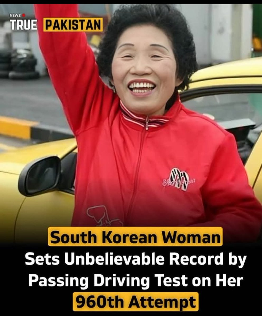 Pollution’s out, fresh vibes are in!

Also see the determined lady 690 attempts for driving test🫣

Follow @FreshBreezeLtd
 for eco-hacks, green wins,  a cleaner tomorrow. Join the breeze – your planet’s calling! #GreenLiving #FreshBreeze
#freshbreezeenvironmentalltd