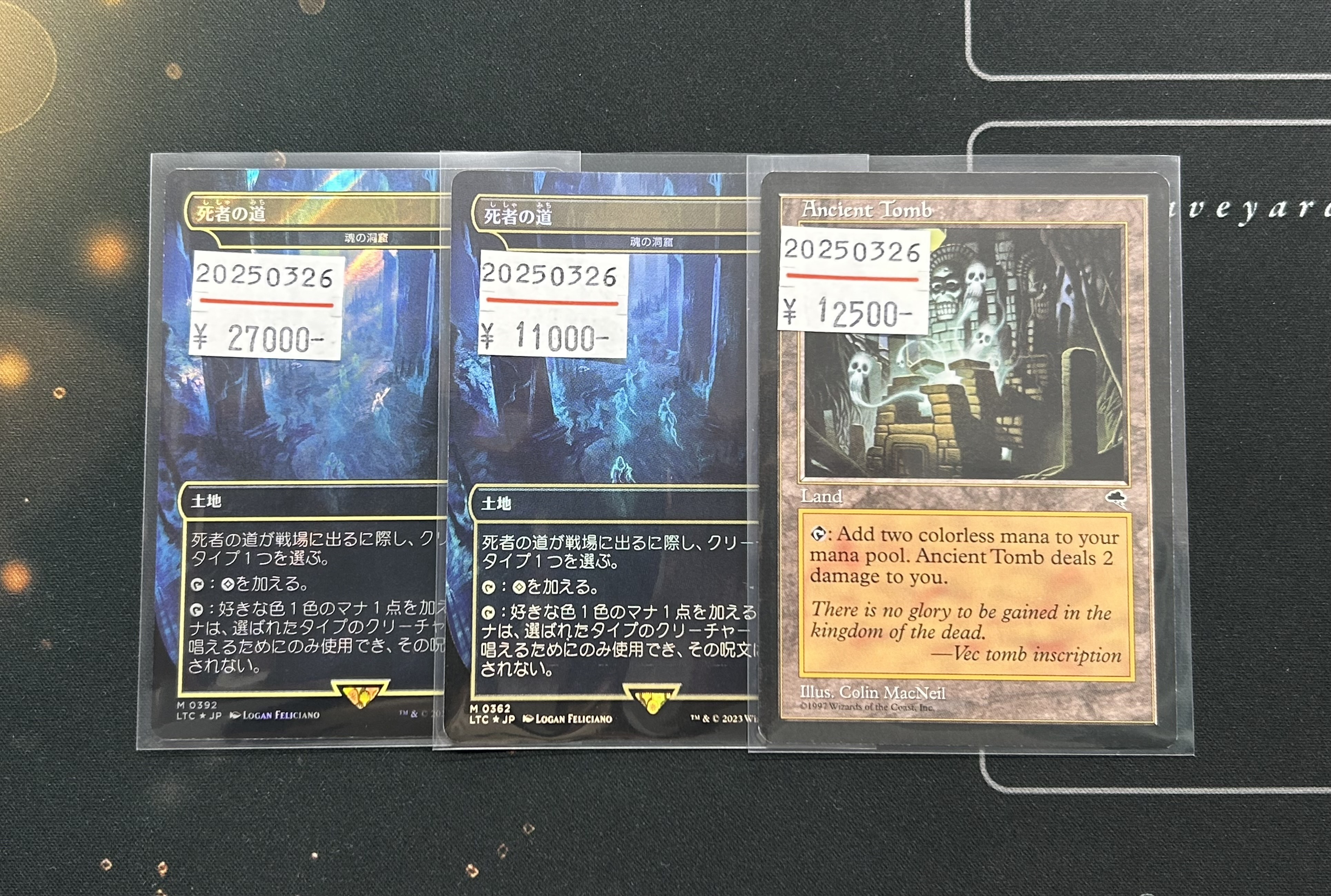 東京MTG - TokyoMTG.com on X: 
