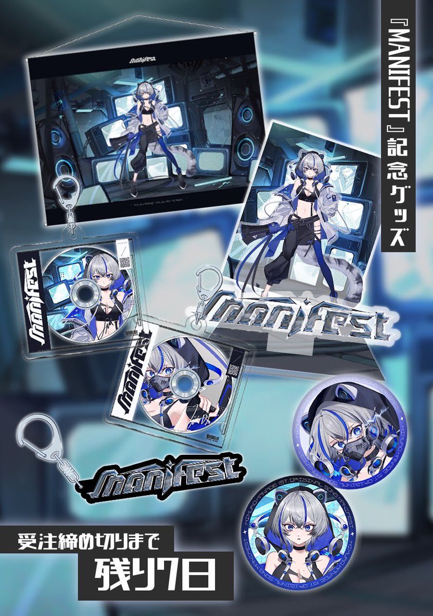 カンナ好きカンナ推しブルアカアカ (@qukechushi68681) / Posts / X