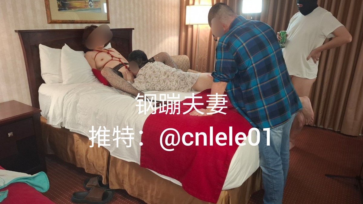 此刻骚逼老婆毛票@cnlele0102在被几个猛男狂操呢，双插，可把这骚货爽死了，嗷嗷淫叫，酒店楼道里的人都会听到，射的骚货逼里嘴里肛门里都是精液🤣🤣。
@SexytoDoll @SexytoGirl
@SexytoBaby @SexytoLady https://t.co/rP2NEC9DpB