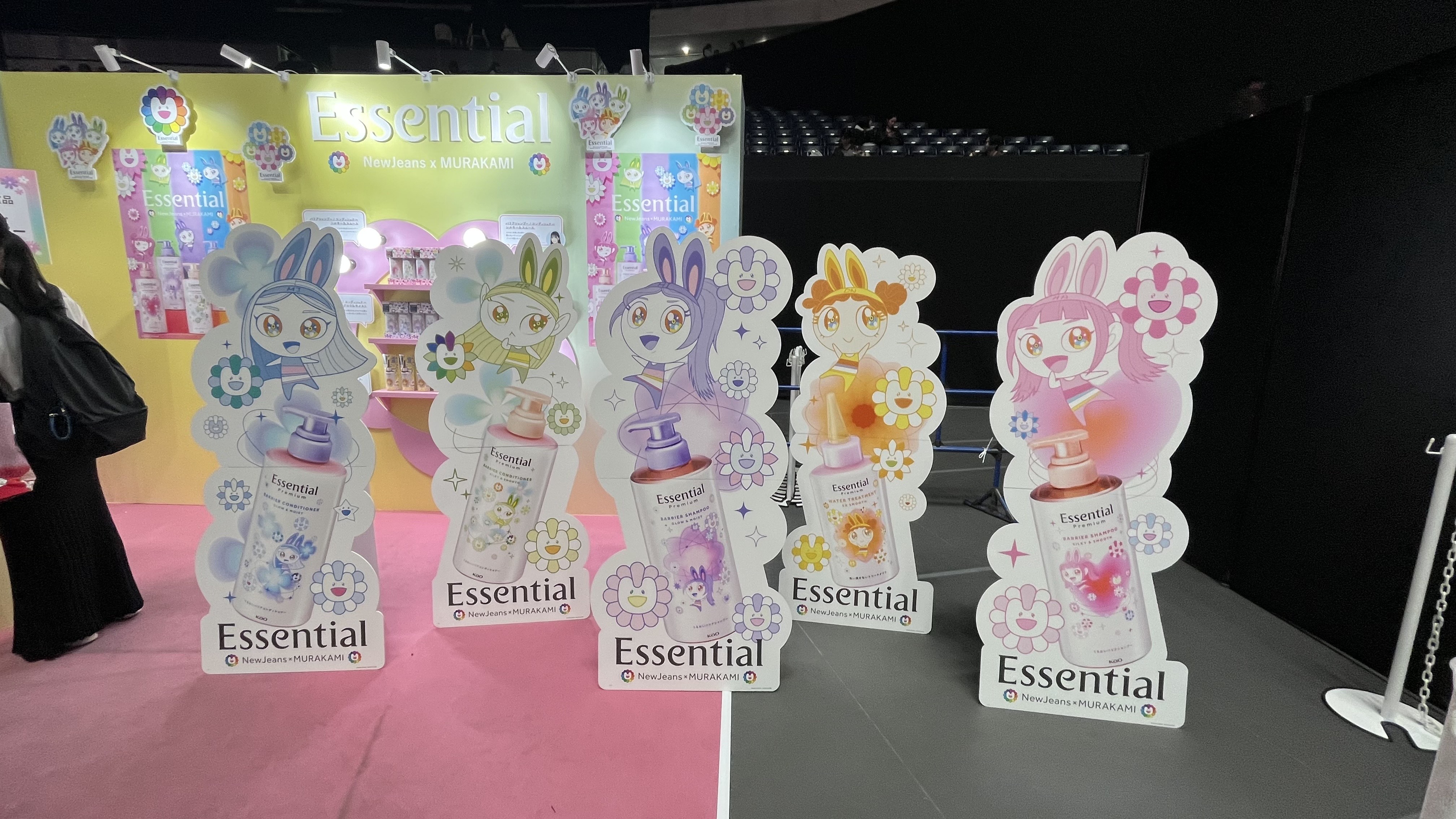 花王エッセンシャル公式 (@essential_jp) / X 花王エッセンシャル公式 (@essential_jp) / X