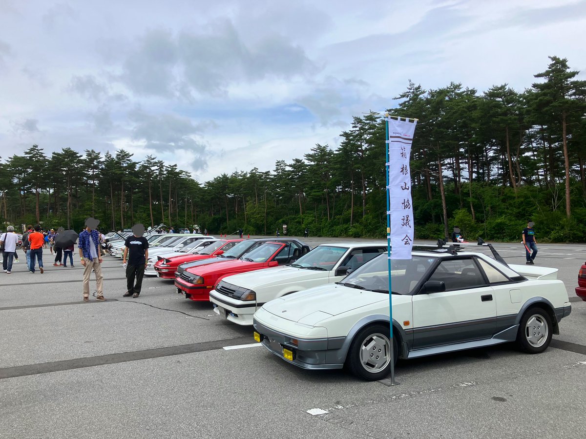 mr2_aw's tweet photo. 今年も箱根山協議会が4AGミーティングに参加します！

 AE86以外にも4AG搭載されていたんだ！？とバラエティ豊かに見られる集団は箱根山協議会だけ?(´▽｀ก)?
#AE82 #AE92  #AW11 #AA63 #RA65 #AE70 #AE81 #AE91
#alljapan4agfes #4agfes #4ag https://t.co/Srg3eZqoGO