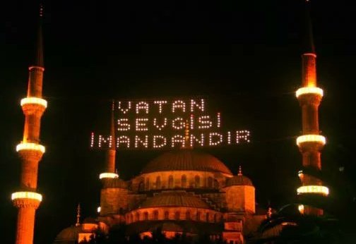 Aesthetic1War's tweet photo. Hayırlı Kandiller https://t.co/flTVKUJvru