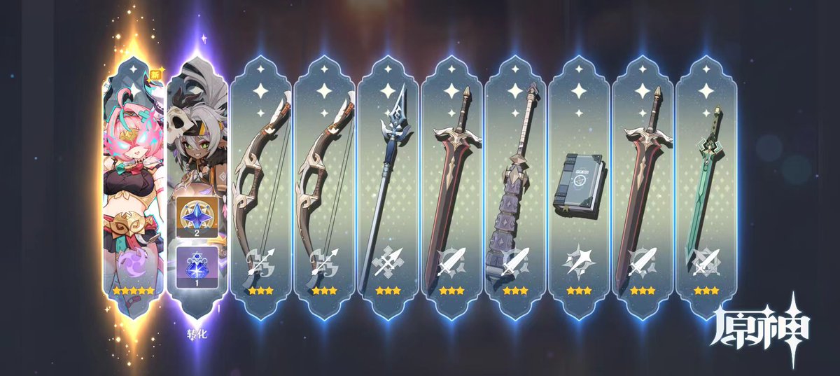 I have lovely Varesa! You'll see what I have in store for her soon!
#Varesa #Varesagenshin #GenshinImpact #HoYoverse