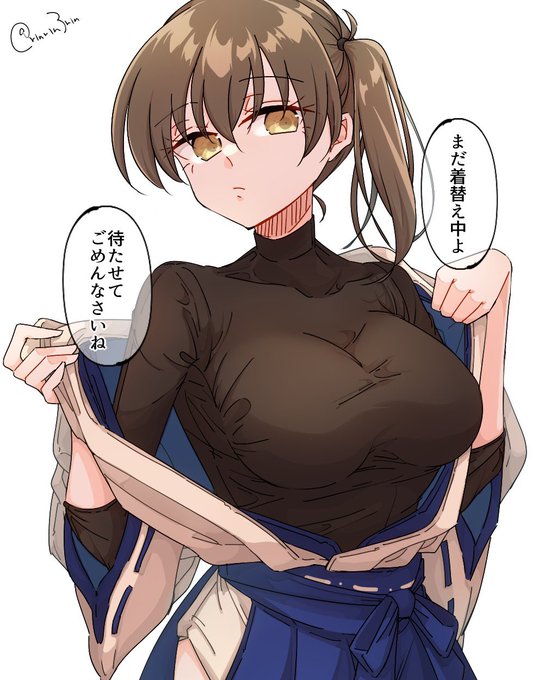 #過去作でどれだけ伸びるか無言でチャレンジ見た人もやる 