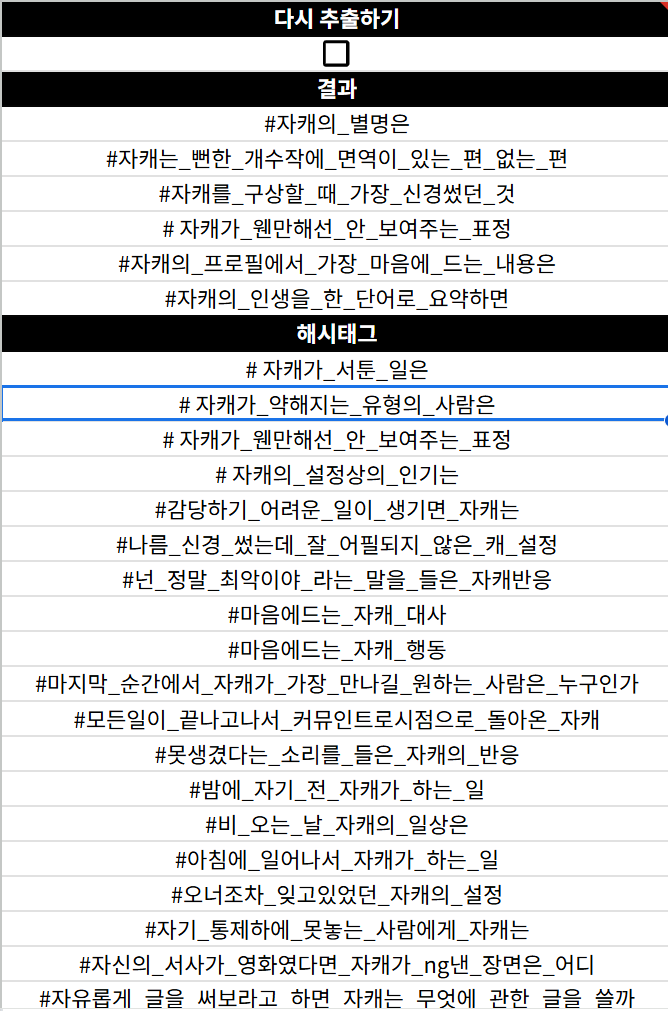 릴리 tweet media