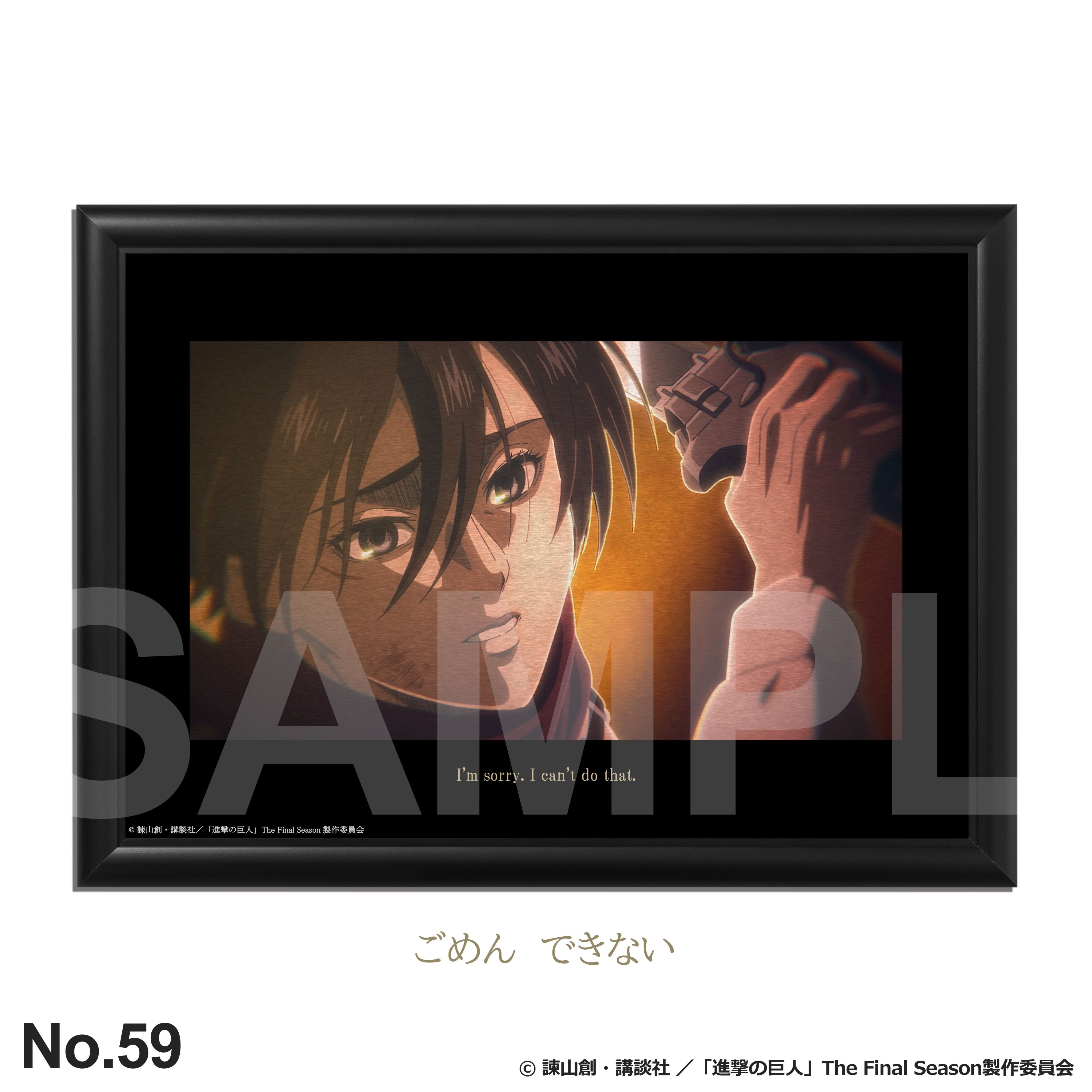 宅配便配送 FANITEM［ファニテム］ on X:  その他