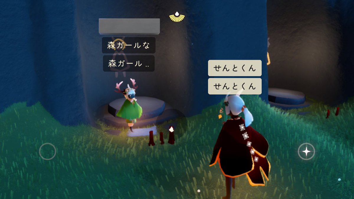 ParsleyMirrativ's tweet photo. 森くん https://t.co/sR1LnfOXQa