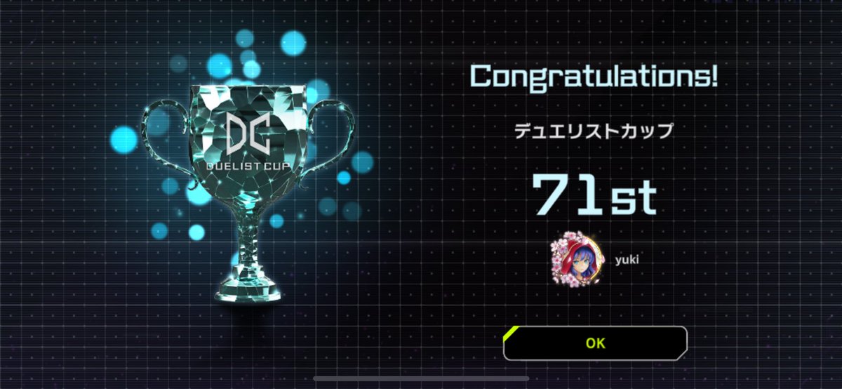 3659Yuki's tweet photo. 71位でした！最後1000あげててよかった！
最初はスネークアイで天牌多いときにメタビで盛ってました
メタビめっちゃ後手も取れるの良かった
スネークアイは強いけどGフワロスがストレスでしたが三戦が強かったです https://t.co/uIalMVQdhe