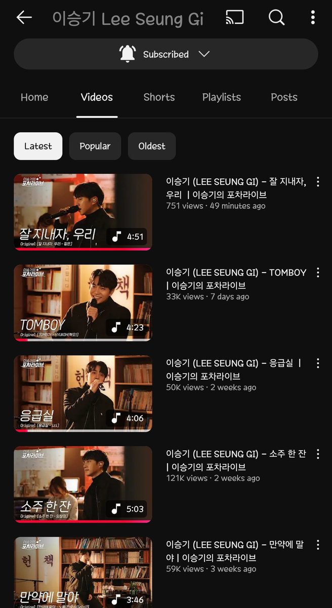 Hello Airens! 💚

Don't forget to stream the videos on Lee Seung Gi official youtube channel 😉

🔗youtube.com/@leeseunggi_of…

#LEESEUNGGI #이승기